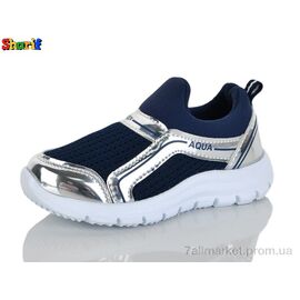 Фотография Кроссовки детские модные Весна/осень 64-1 (8 пар р.22-25) "Sharif" недорого оптом от прямого поставщика