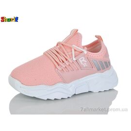 Фотография Кроссовки детские модные Весна/осень 66770-1 (8 пар р.26-30) "Sharif" недорого оптом от прямого поставщика