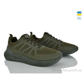 Кросівки чоловічі модні Весна/осінь Крок К253 зелений (10 пар р.41-45) "Vladimir" недорого оптом від прямого постачальника