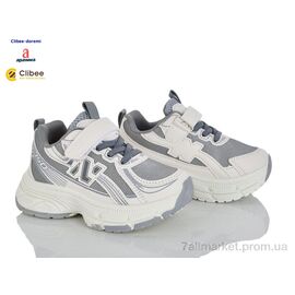 Фотография Кроссовки детские модные Весна/осень LB1187 white-grey (6 пар р.26-31) "Clibee-Doremi" недорого оптом от прямого поставщика