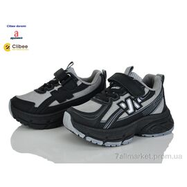 Фотография Кроссовки детские модные Весна/осень LB1187 black-grey (6 пар р.26-31) "Clibee-Doremi" недорого оптом от прямого поставщика