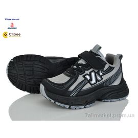 Фотография Кроссовки детские модные Весна/осень LC1188 black-grey (6 пар р.32-37) "Clibee-Doremi" недорого оптом от прямого поставщика