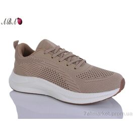 Фотография Кроссовки мужские модные Лето 628-9 (8 пар р.41-45) "Aba" недорого оптом от прямого поставщика