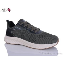 Фотография Кроссовки мужские модные Лето 609-2 (8 пар р.41-45) "Aba" недорого оптом от прямого поставщика