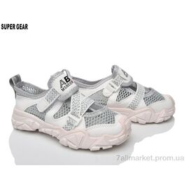 Фотография Кроссовки детские модные Лето C02-723 grey (12 пар р.26-31) "Super Gear" недорого оптом от прямого поставщика