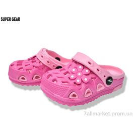 Фотография Кроксы детские летние Лето 04-5667 pink (10 пар р.20-29) "Super Gear" недорого оптом от прямого поставщика