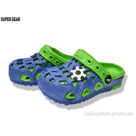 Фотография Кроксы детские летние Лето 05-5667 green (10 пар р.20-29) "Super Gear" недорого оптом от прямого поставщика