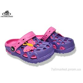 Фотография Кроксы детские летние Лето 04-5667 fuxia (10 пар р.20-29) "Jibukang" недорого оптом от прямого поставщика