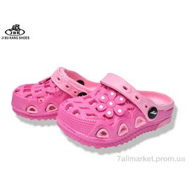 Фотография Кроксы детские летние Лето 04-5667 pink (10 пар р.20-29) "Jibukang" недорого оптом от прямого поставщика