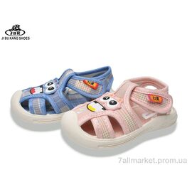 Фотография Босоножки детские летние Лето 01-782 mix (12 пар р.18-23) "Jibukang" недорого оптом от прямого поставщика