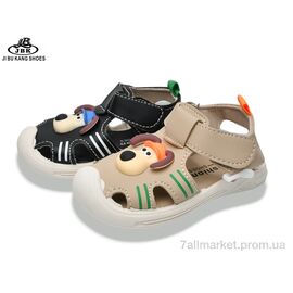 Фотография Сандалии детские летние Лето 01-783 mix (12 пар р.18-23) "Jibukang" недорого оптом от прямого поставщика
