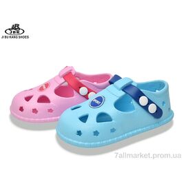 Фотография Кроксы детские летние Лето 01-6140 blue-pink mix (12 пар р.24-29) "Jibukang" недорого оптом от прямого поставщика