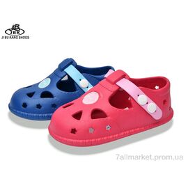 Фотография Кроксы детские летние Лето 01-6140 navy-fuxia mix (12 пар р.24-29) "Jibukang" недорого оптом от прямого поставщика