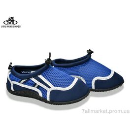 Фотография Коралки детские Лето 007052 (6 пар р.31-36) "Jibukang" недорого оптом от прямого поставщика