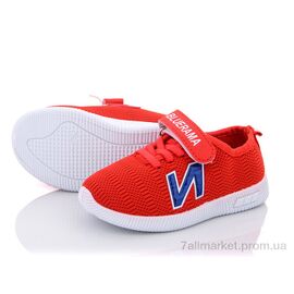 Кросівки дитячі модні Весна/осінь D205-8 (6 пар р.26-31) "Red Hat" недорого оптом від прямого постачальника