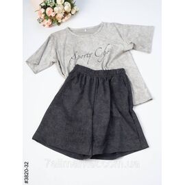 Фотография Спортивний костюм жіночий турецька варьонка батал 54,56,58 "NOWEMBER" недорого от прямого поставщика