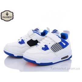 Фотография Кроссовки детские модные Весна/осень 1101-1k (6 пар р.25-30) "PALIAMENT" недорого оптом от прямого поставщика