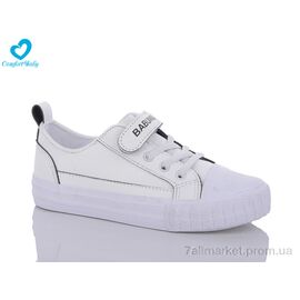 Фотография Кроссовки детские модные Весна/осень 350 біло-чорний (24-30) (8 пар р.24-30) "Comfort-baby" недорого оптом от прямого поставщика