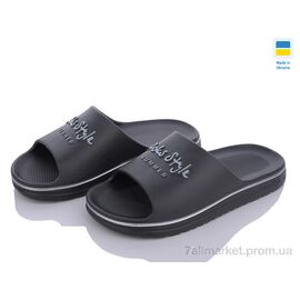 Шльопанці чоловічі пляжні Літо Роксол М520-010 чорний (8 пар р.40-45) "Progress" недорого оптом від прямого постачальника