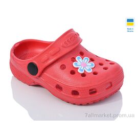 Крокси дитячі літні Літо H1 червоний (6 пар р.18-23) "SANLIN 2" недорого оптом від прямого постачальника