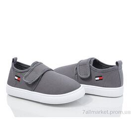 Тапки дитячі домашні Весна/осінь W97-4 (12 пар р.26-31) "Blue Rama" недорого оптом від прямого постачальника