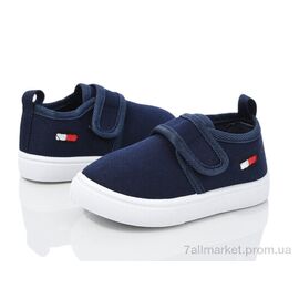 Тапки дитячі домашні Весна/осінь G97-5 (12 пар р.21-26) "Blue Rama" недорого оптом від прямого постачальника