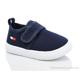 Тапки дитячі домашні  W97-5 (12 пар р.26-31) "Blue Rama" недорого оптом від прямого постачальника