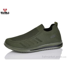 Кросівки чоловічі модні Літо A6590-09 піна (8 пар р.41-46) "SUBA" недорого оптом від прямого постачальника