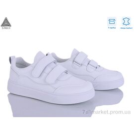 Кросівки жіночі модні Весна/осінь R40-1 шкіра (8 пар р.36-41) "STILLI Group" недорого оптом від прямого постачальника