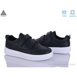 Кросівки жіночі модні Весна/осінь R40-2 шкіра (8 пар р.36-41) "STILLI Group" недорого оптом від прямого постачальника