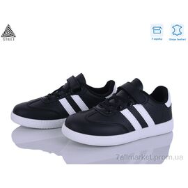 Кросівки дитячі модні Весна/осінь XT380-2 шкіра (8 пар р.32-37) "STILLI KIDS" недорого оптом від прямого постачальника