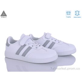 Кросівки дитячі модні Весна/осінь XT380-3 шкіра (8 пар р.32-37) "STILLI KIDS" недорого оптом від прямого постачальника