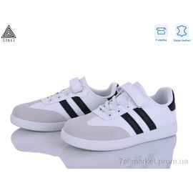 Кросівки дитячі модні Весна/осінь XT380-5 шкіра (8 пар р.32-37) "STILLI KIDS" недорого оптом від прямого постачальника