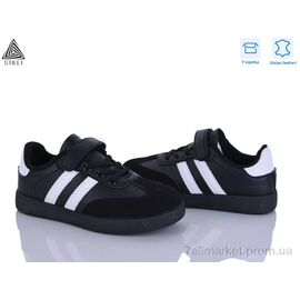 Кросівки дитячі модні Весна/осінь XT380-7 шкіра (8 пар р.32-37) "STILLI KIDS" недорого оптом від прямого постачальника