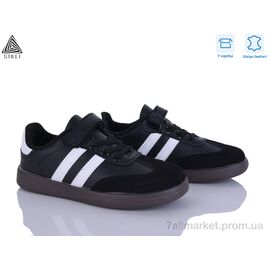 Кросівки дитячі модні Весна/осінь XT380-8 шкіра (8 пар р.32-37) "STILLI KIDS" недорого оптом від прямого постачальника