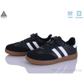 Кросівки дитячі модні Весна/осінь XT380-9 шкіра (8 пар р.32-37) "STILLI KIDS" недорого оптом від прямого постачальника