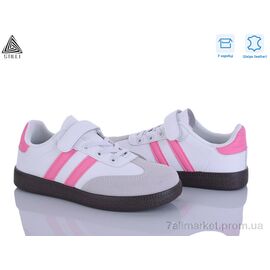 Кросівки дитячі модні Весна/осінь XT380-13 шкіра (8 пар р.32-37) "STILLI KIDS" недорого оптом від прямого постачальника