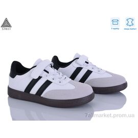 Кросівки дитячі модні Весна/осінь XT380-14 шкіра (8 пар р.32-37) "STILLI KIDS" недорого оптом від прямого постачальника