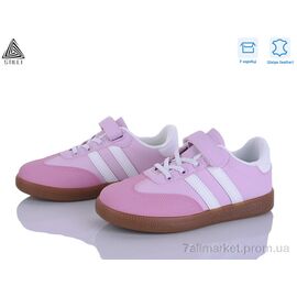 Кросівки дитячі модні Весна/осінь XT380-15 шкіра (8 пар р.32-37) "STILLI KIDS" недорого оптом від прямого постачальника