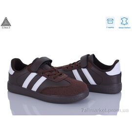 Кросівки дитячі модні Весна/осінь XT380-17 шкіра (8 пар р.32-37) "STILLI KIDS" недорого оптом від прямого постачальника