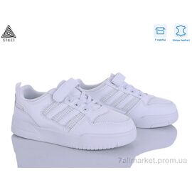 Кросівки дитячі модні Весна/осінь XT370-1 шкіра (8 пар р.32-37) "STILLI KIDS" недорого оптом від прямого постачальника