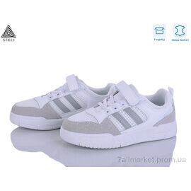 Кросівки дитячі модні Весна/осінь XT370-2 шкіра (8 пар р.32-37) "STILLI KIDS" недорого оптом від прямого постачальника