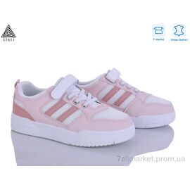 Кросівки дитячі модні Весна/осінь XT370-4 шкіра (8 пар р.32-37) "STILLI KIDS" недорого оптом від прямого постачальника