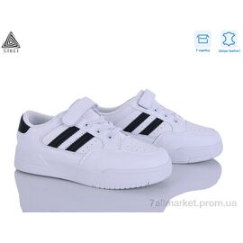 Кросівки дитячі модні Весна/осінь XT400-3 шкіра (8 пар р.32-37) "STILLI KIDS" недорого оптом від прямого постачальника