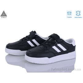 Кросівки дитячі модні Весна/осінь XT400-4 шкіра (8 пар р.32-37) "STILLI KIDS" недорого оптом від прямого постачальника