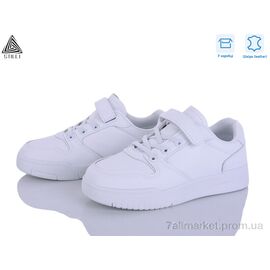 Кросівки дитячі модні Весна/осінь XT410-1 шкіра (8 пар р.32-37) "STILLI KIDS" недорого оптом від прямого постачальника