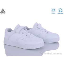 Кросівки дитячі модні Весна/осінь XT420-1 шкіра (8 пар р.32-37) "STILLI KIDS" недорого оптом від прямого постачальника