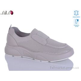 Туфлі жіночі стильні Літо X321-8 (8 пар р.36-41) "Aba" недорого оптом від прямого постачальника