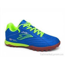 Футбольне взуття дитячі Весна/осінь D2336-11S (8 пар р.30-36) "Veer-Demax 2" недорого оптом від прямого постачальника