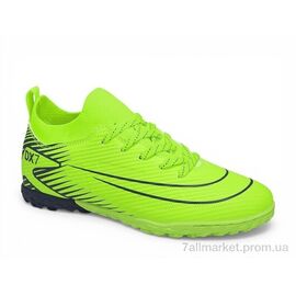 Футбольне взуття дитячі Весна/осінь D2337-7S (8 пар р.33-36) "Veer-Demax 2" недорого оптом від прямого постачальника